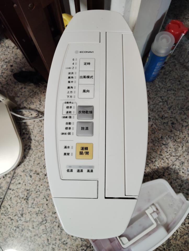 除濕機清洗案件圖片