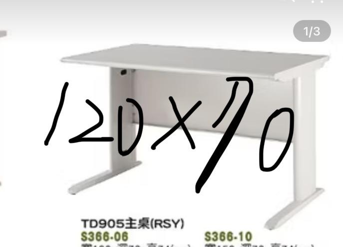 搬家案件圖片