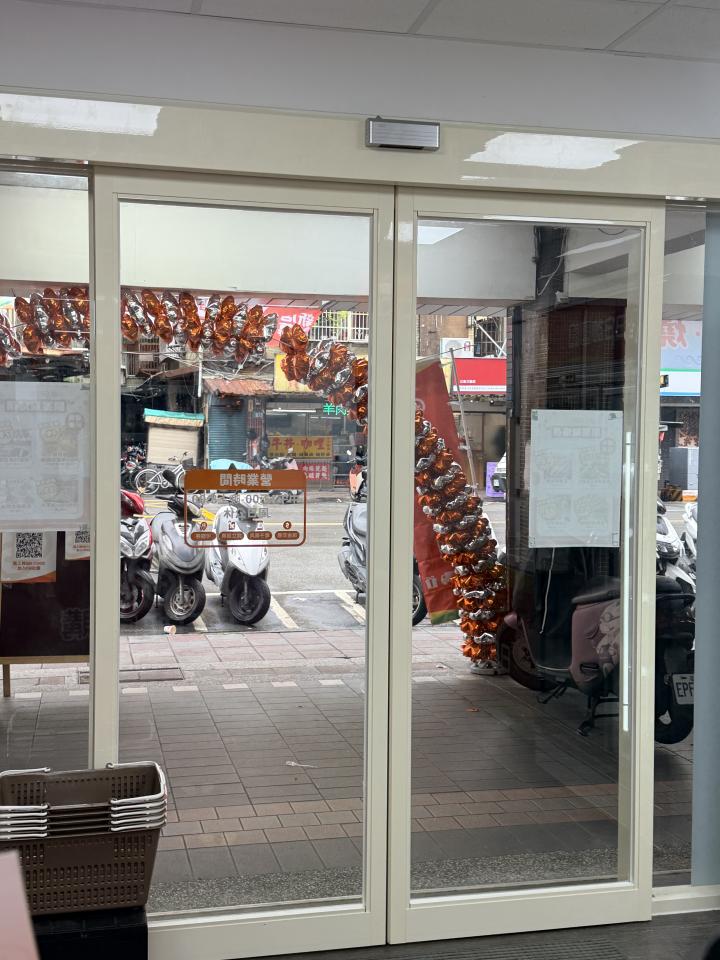 自動門安裝案件圖片