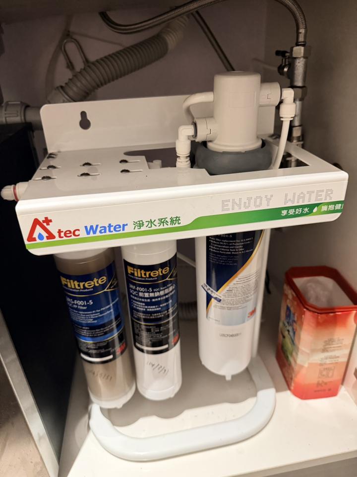 水電行案件圖片