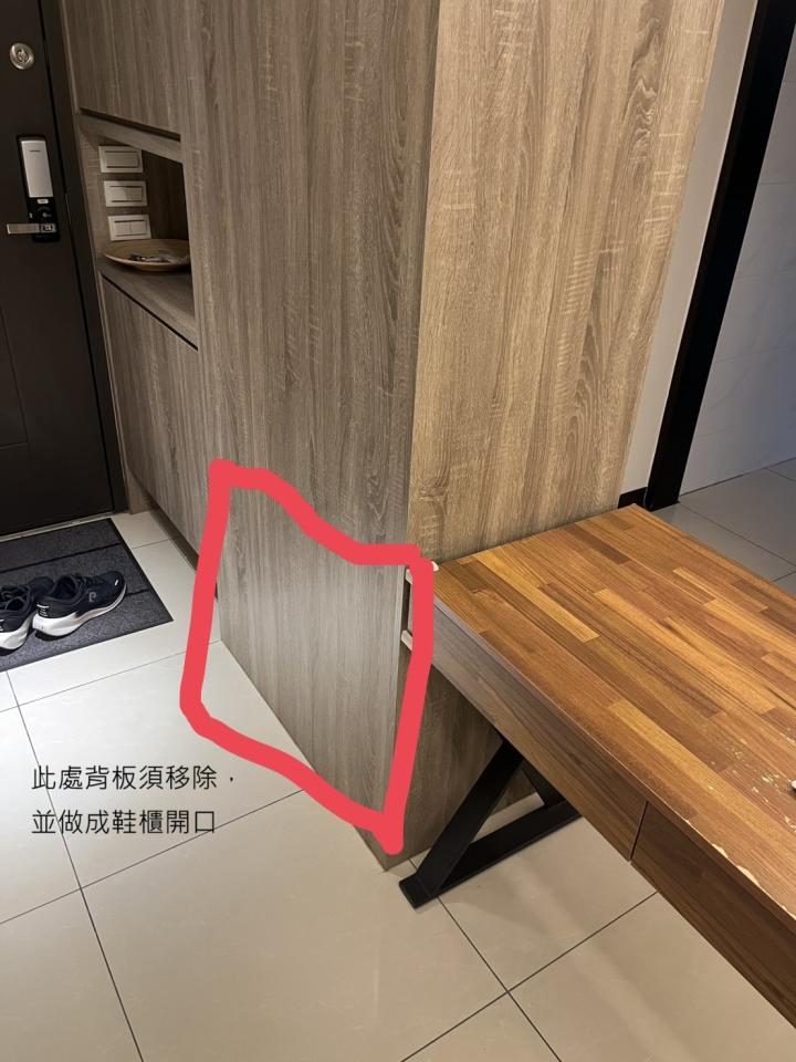 系統櫃訂製案件圖片