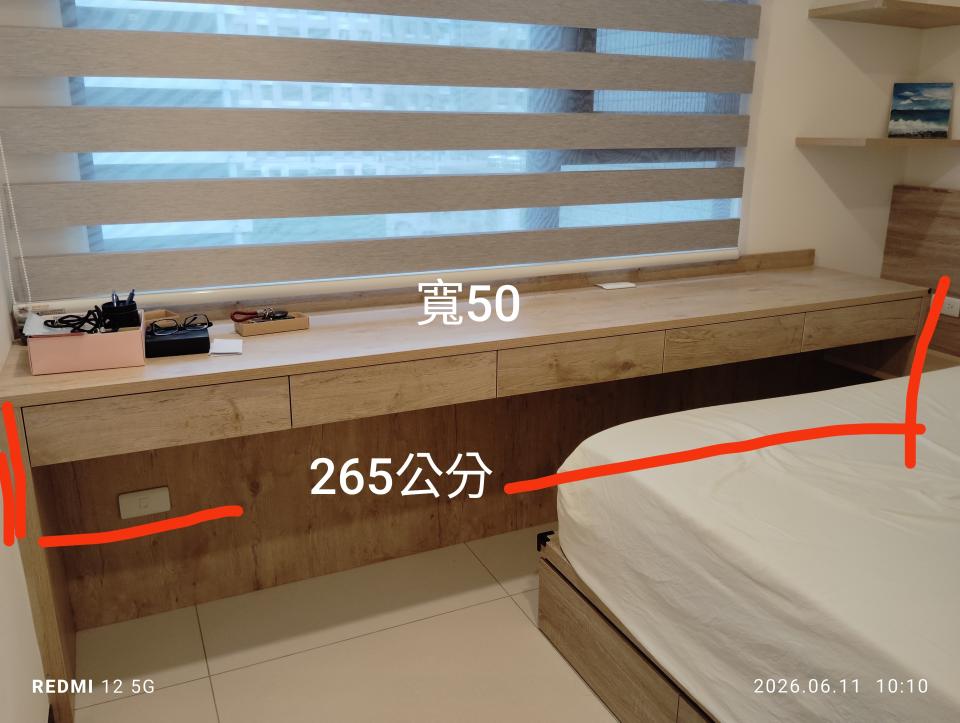 拆除工程案件圖片