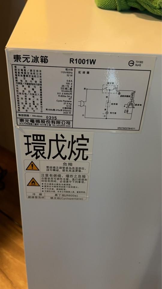 載貨運輸服務案件圖片