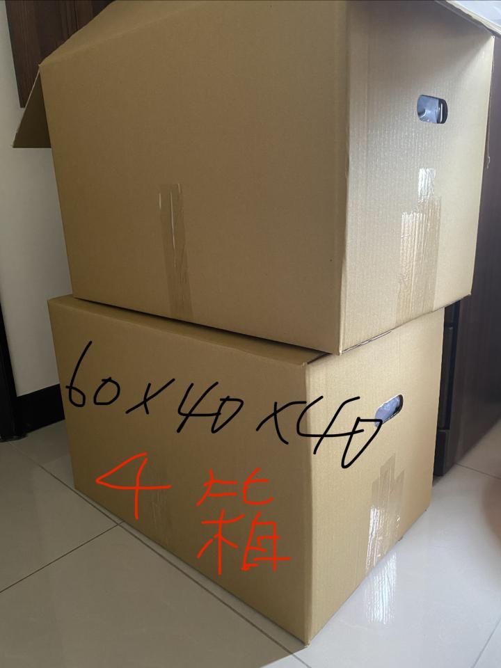 搬家案件圖片