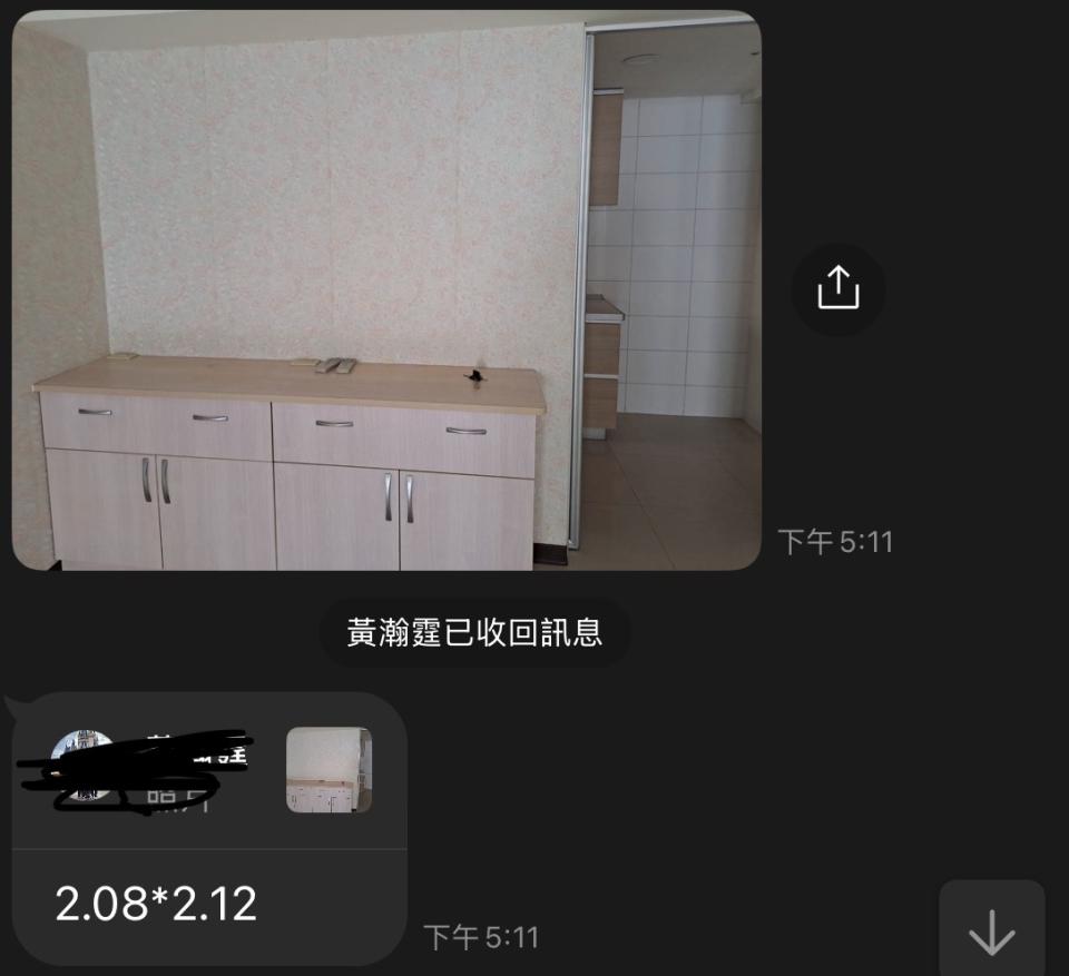 壁紙施工案件圖片