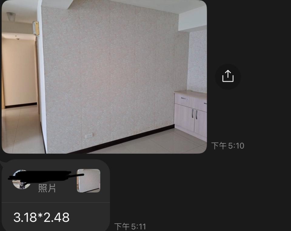 壁紙施工案件圖片