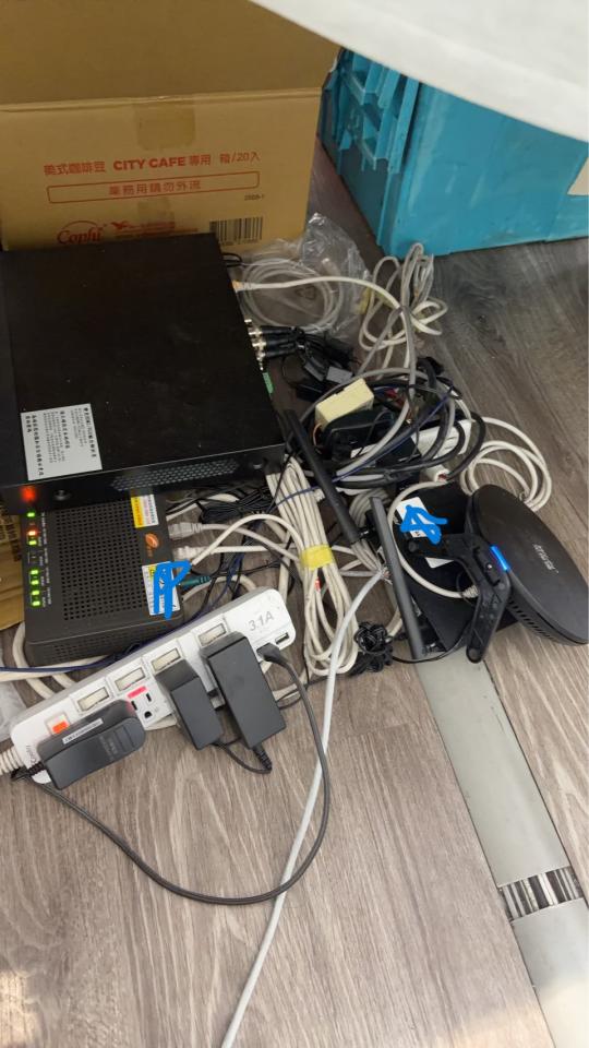 拉網路線案件圖片