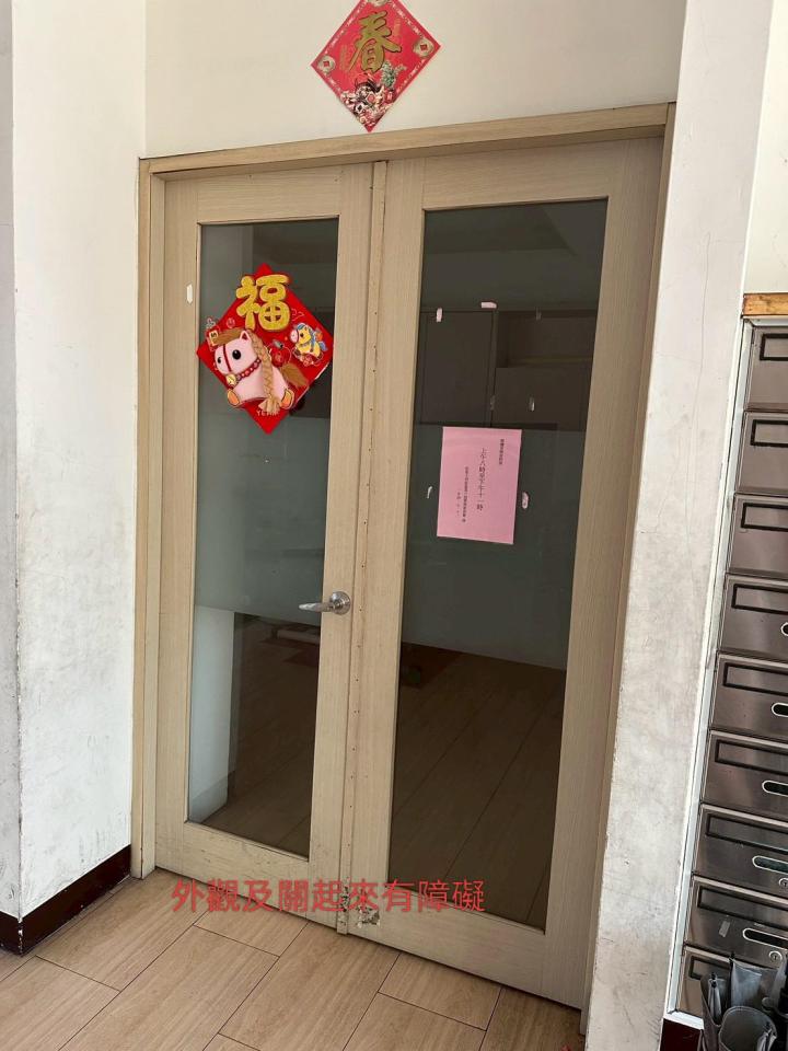 木工施工案件圖片