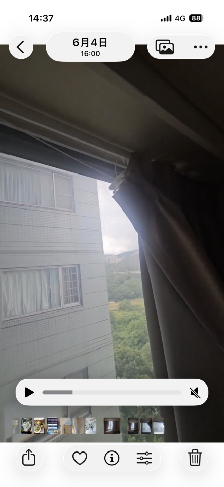 窗簾安裝維修案件圖片