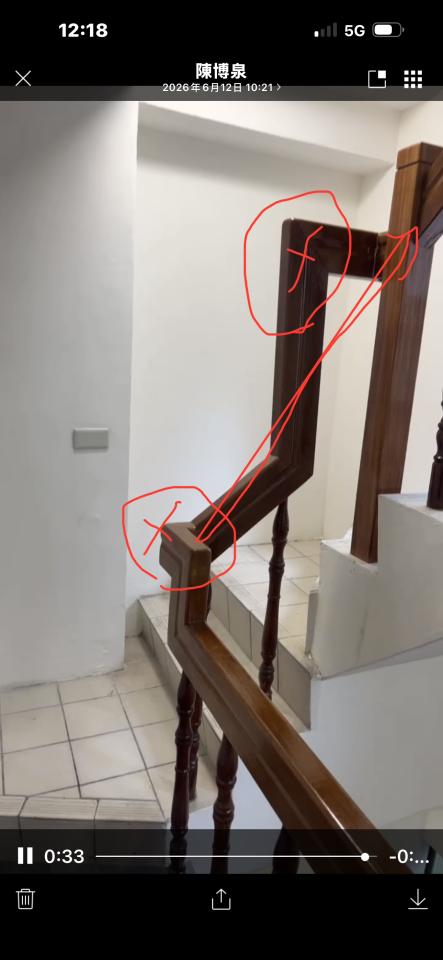 樓梯扶手案件圖片