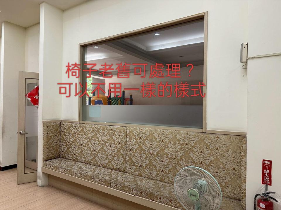 木工施工案件圖片
