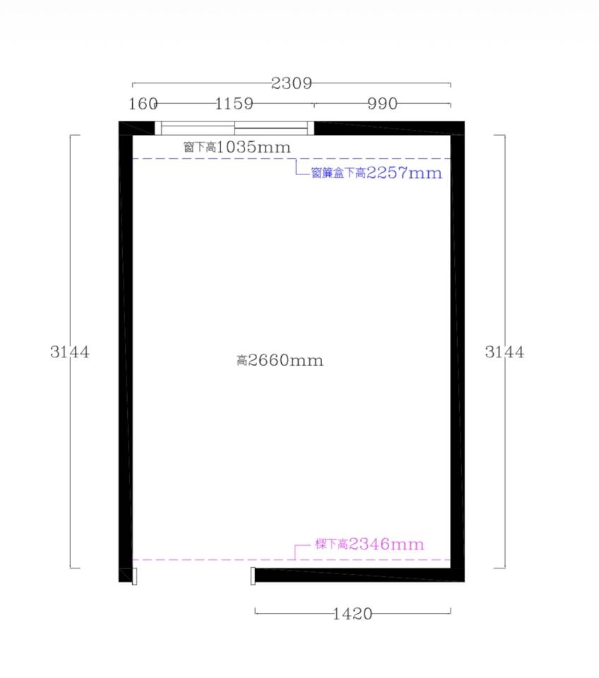系統櫃訂製案件圖片
