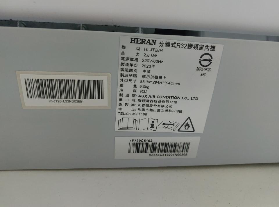 冷氣清洗案件圖片