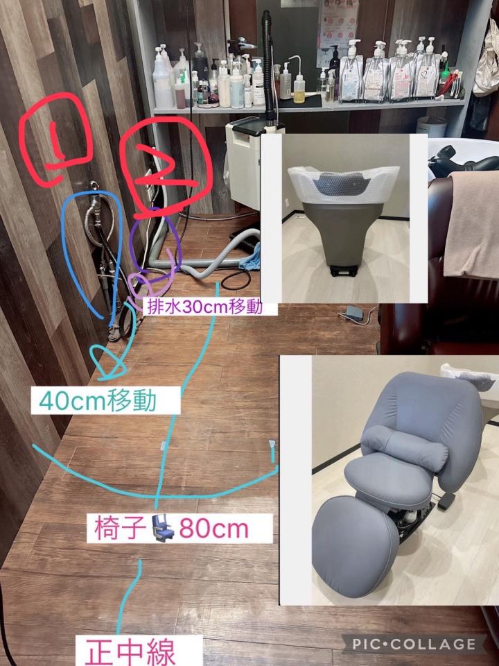 水電行案件圖片
