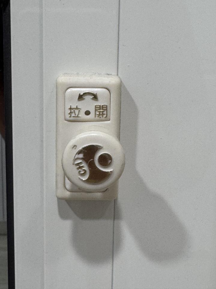 鋁門窗案件圖片