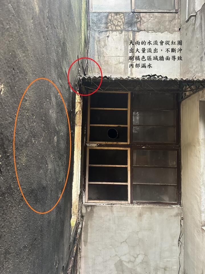 水管維修案件圖片