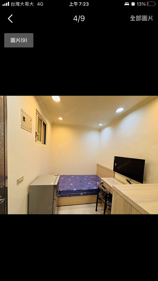 冷氣維修保養案件圖片