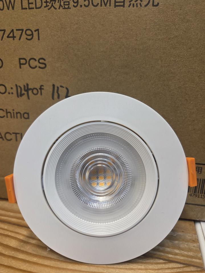 水電行案件圖片