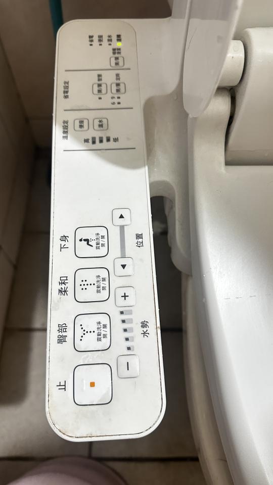 免治馬桶裝修案件圖片