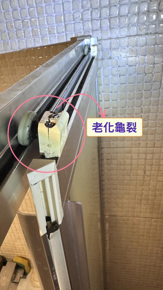 淋浴拉門安裝維修案件圖片