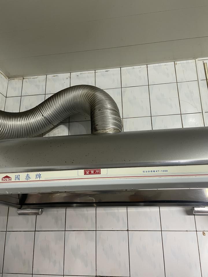 抽油煙機清洗案件圖片
