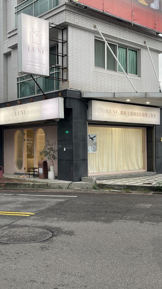 遮雨棚安裝案件圖片