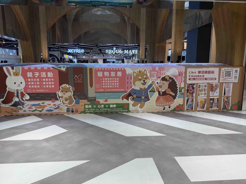 壁紙施工案件圖片