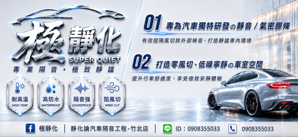 海報設計案件圖片