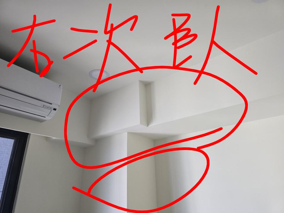 天花板設計案件圖片