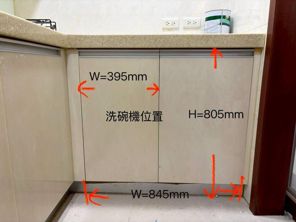 系統櫃訂製案件圖片