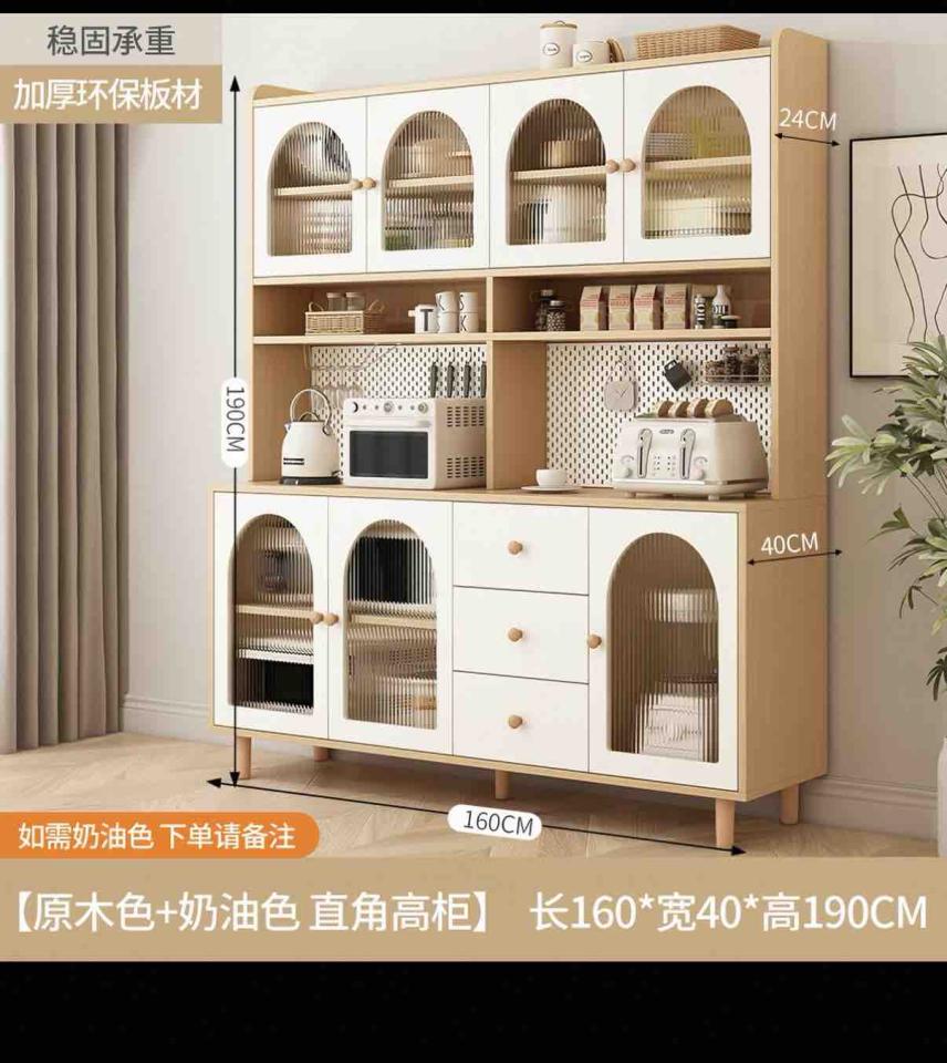 家具組裝案件圖片