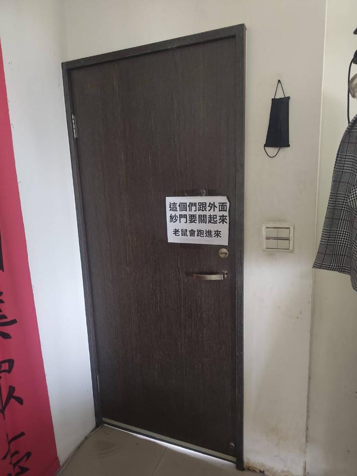 門片安裝案件圖片