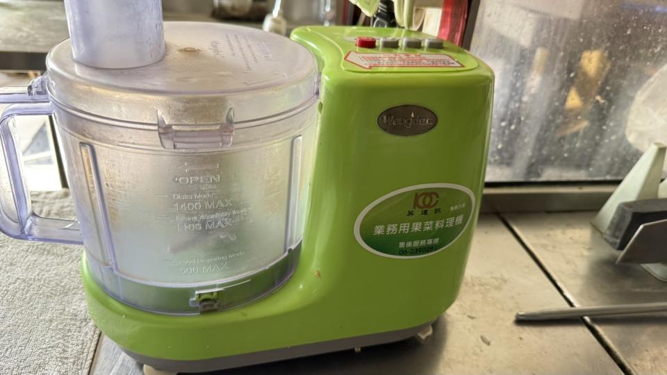家電維修案件圖片