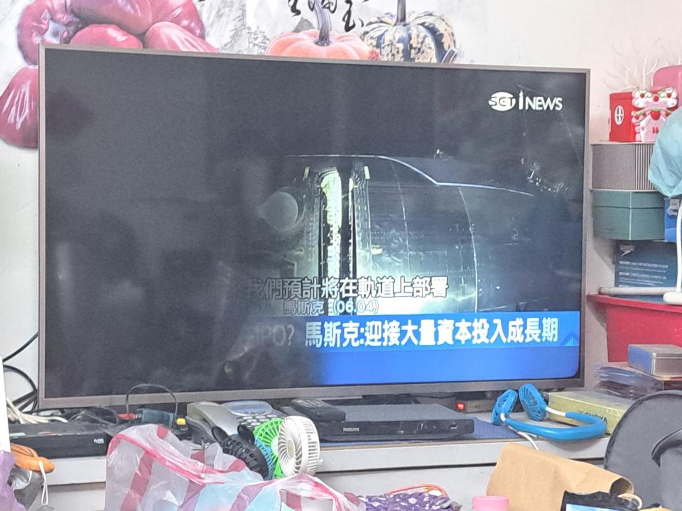 家電維修案件圖片