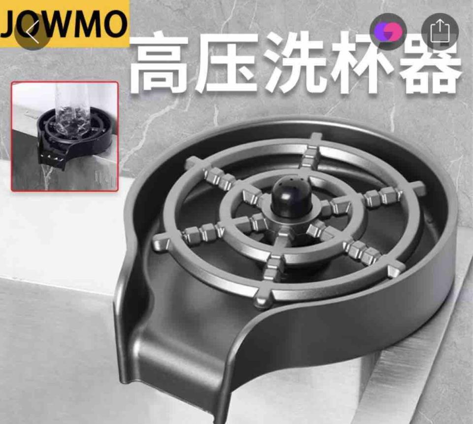 水龍頭裝修案件圖片