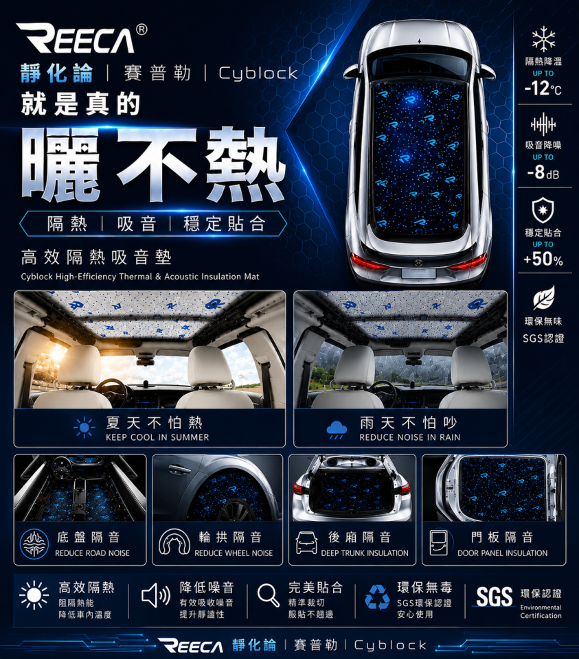 海報設計案件圖片