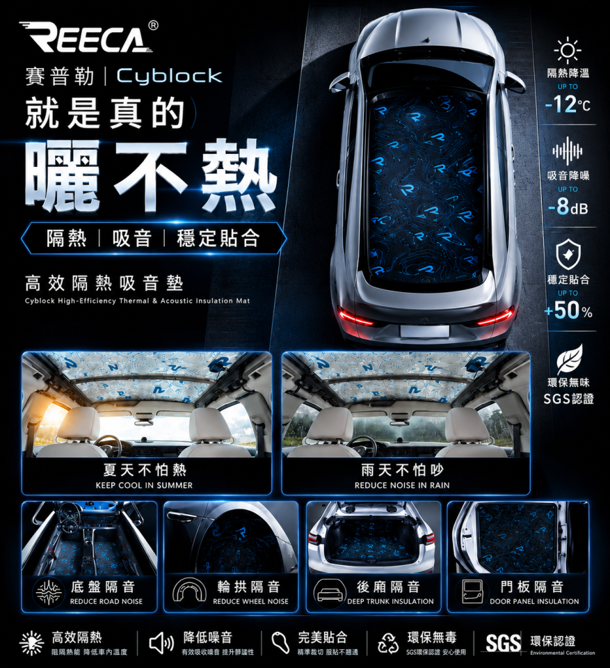 海報設計案件圖片