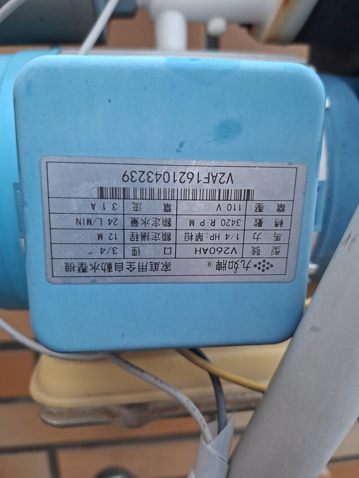 加壓馬達案件圖片