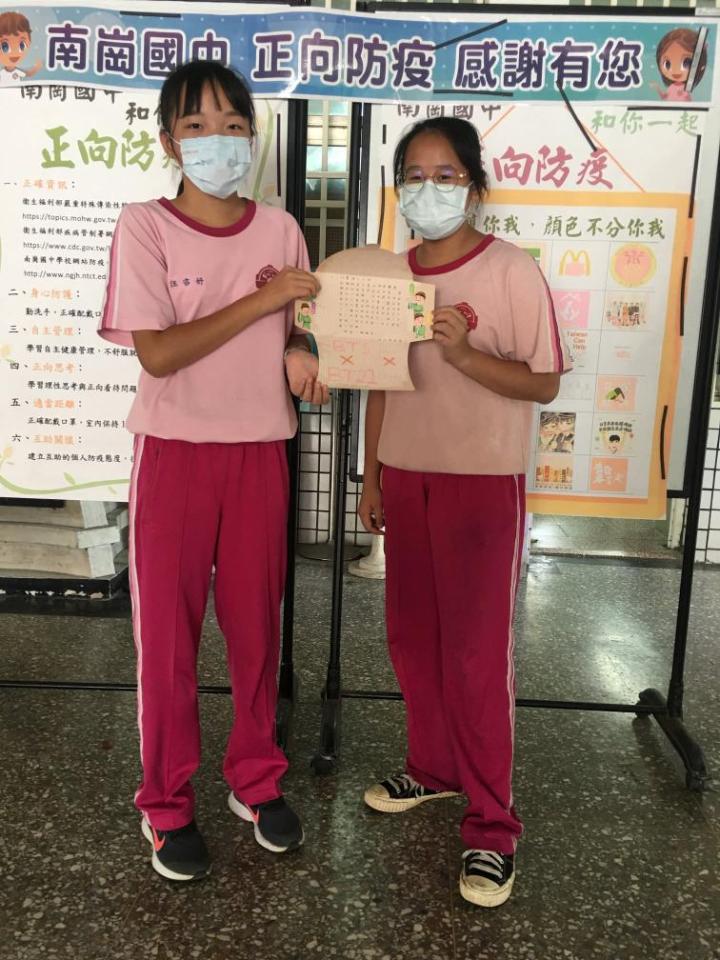 代購案件圖片