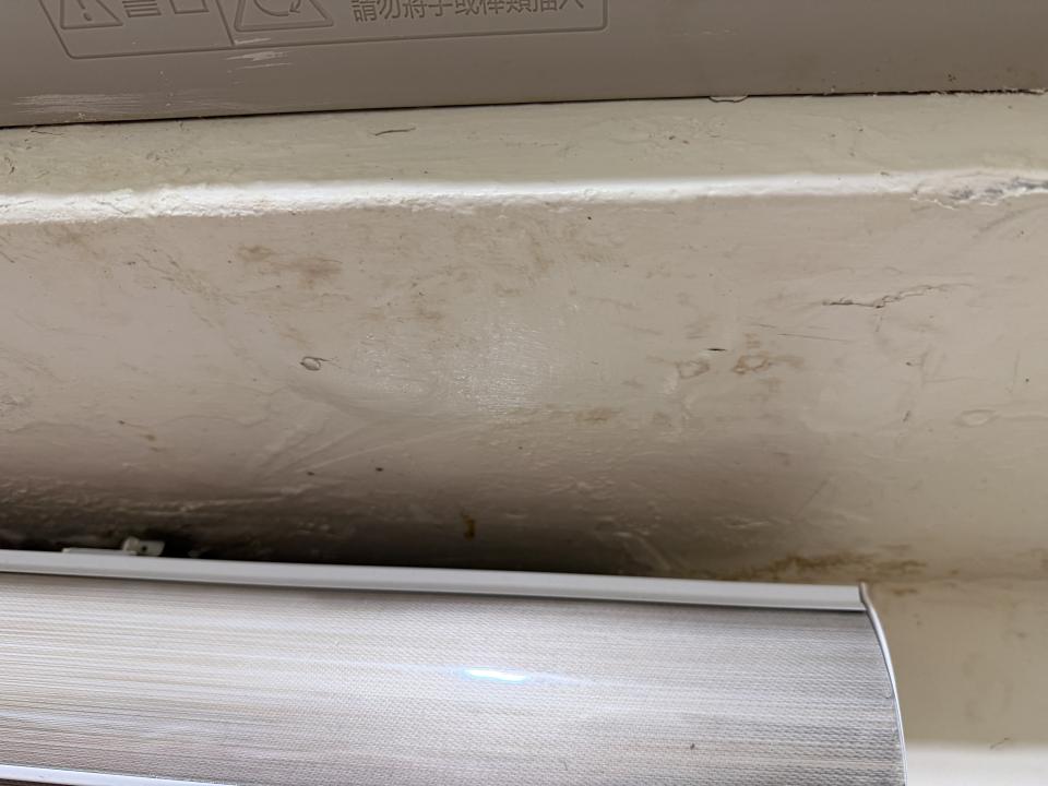 抓漏案件圖片