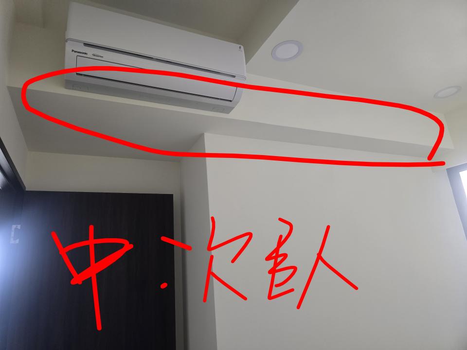 天花板設計案件圖片