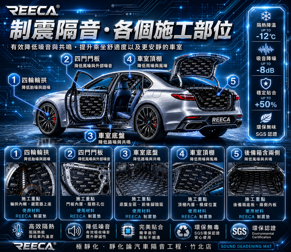 海報設計案件圖片