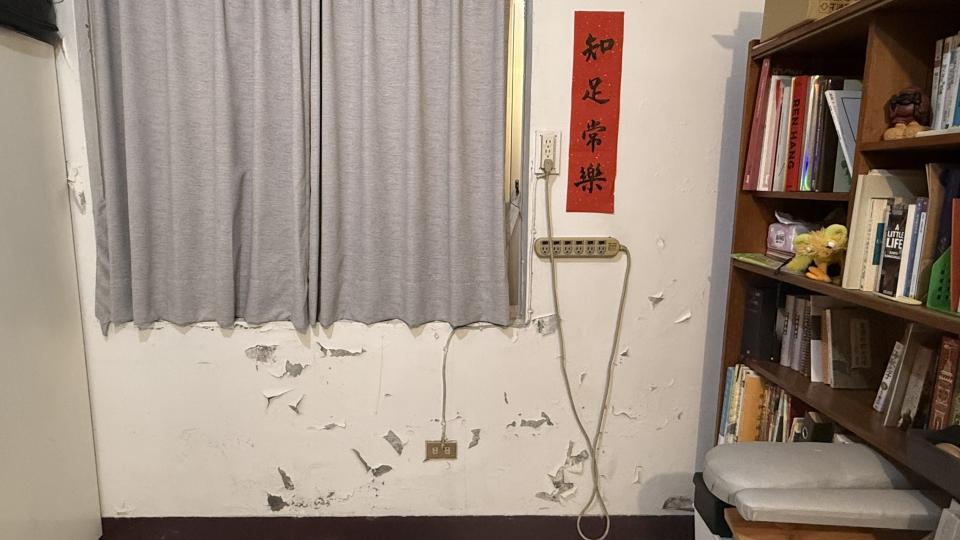 抓漏案件圖片