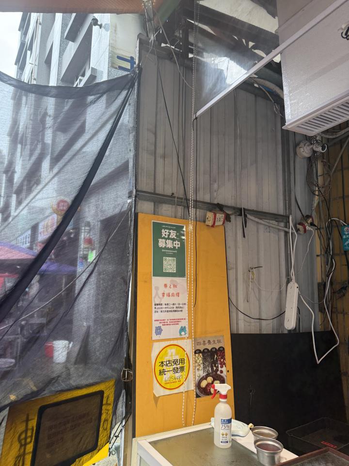 電線裝修案件圖片