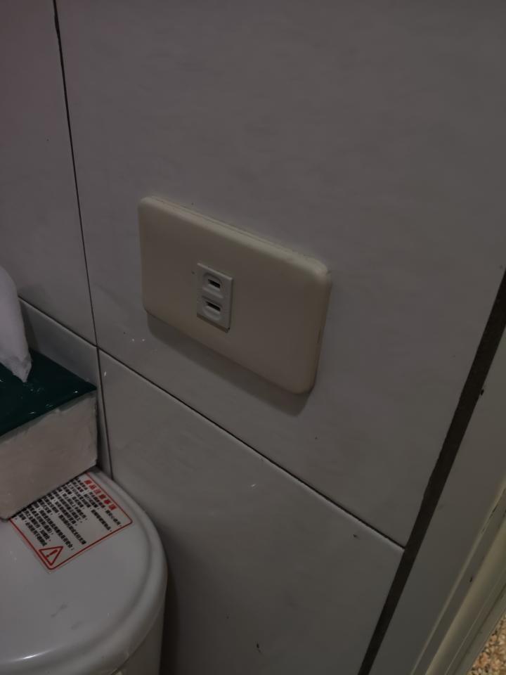 水電行案件圖片