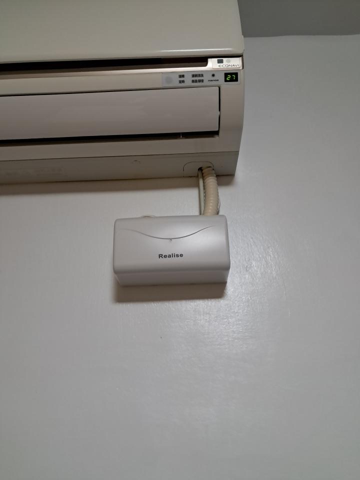 冷氣排水器安裝案件圖片
