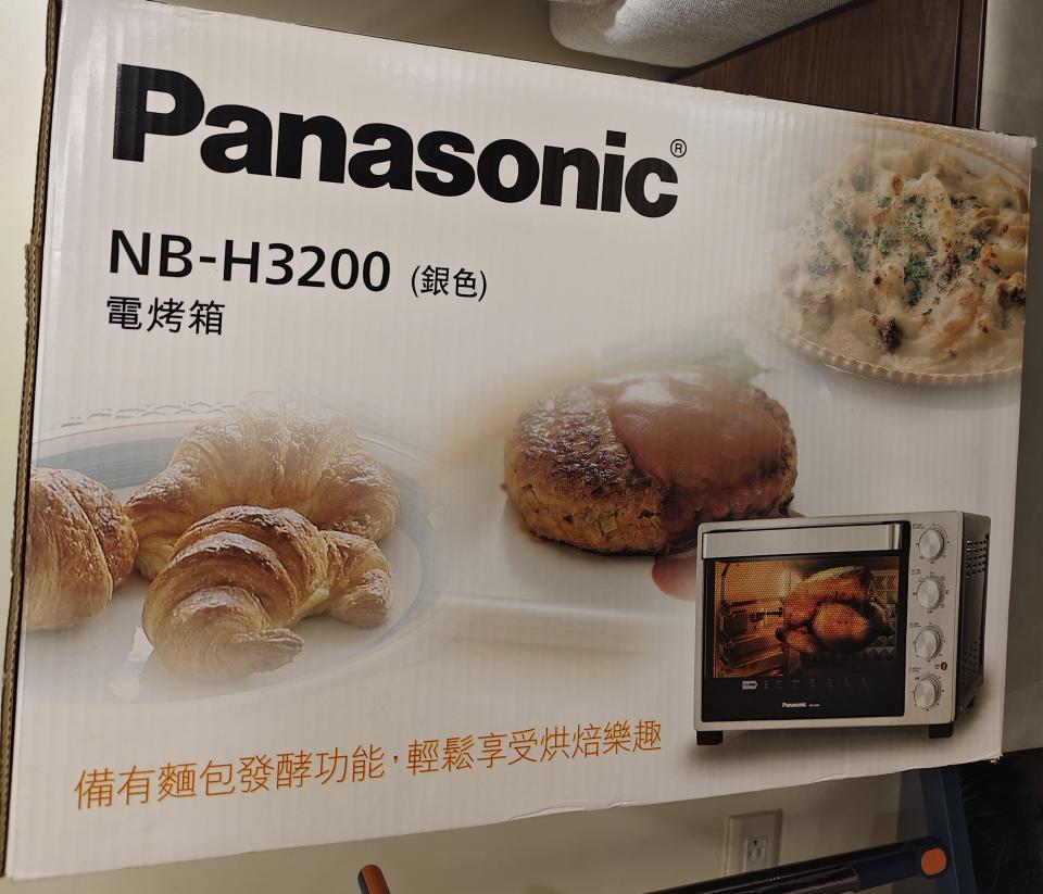 大型垃圾回收案件圖片