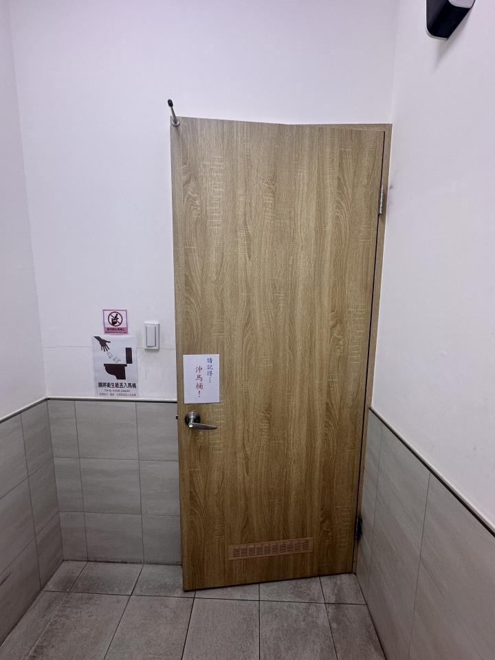門片維修案件圖片