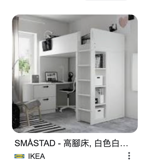 家具組裝案件圖片