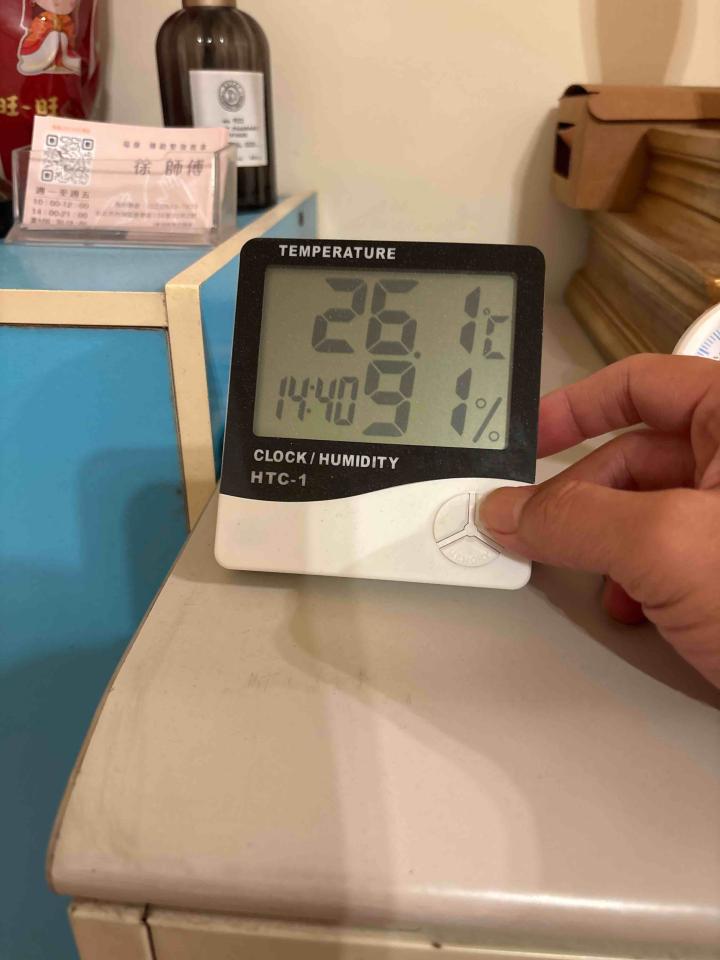 除霉案件圖片